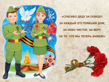 КНИГА ПАМЯТИ- 1