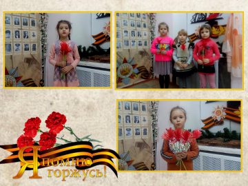 Слайд1
